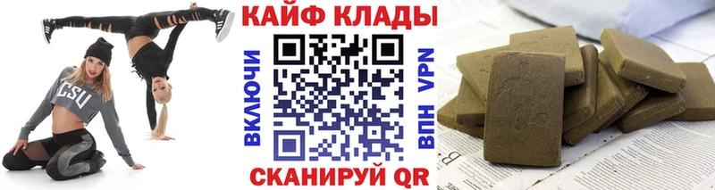 Где купить наркотики Буйнакск МЕТАДОН КОКАИН Мефедрон Марихуана