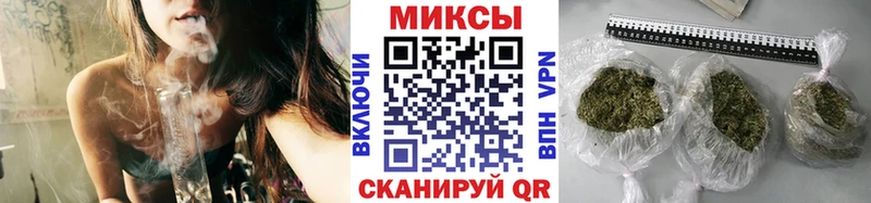 где купить наркотик  Буйнакск  блэк спрут зеркало  Бутират бутандиол 