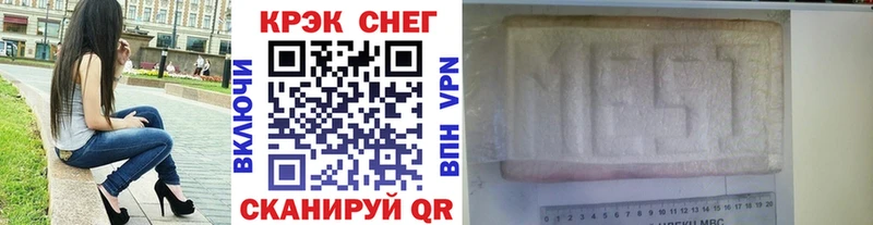 Cocaine 99%  Буйнакск 