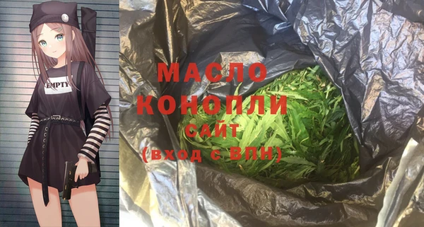 мдпв Белоозёрский