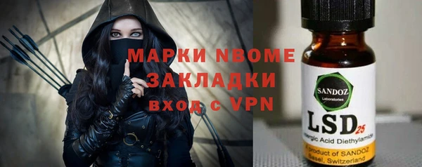 твердый Богданович