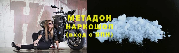 ПСИЛОЦИБИНОВЫЕ ГРИБЫ Белокуриха
