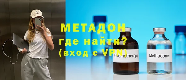 твердый Богданович