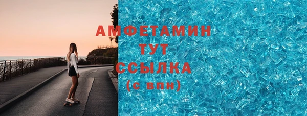 ПСИЛОЦИБИНОВЫЕ ГРИБЫ Белокуриха
