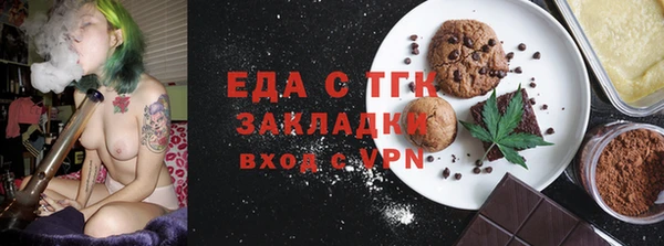 твердый Богданович