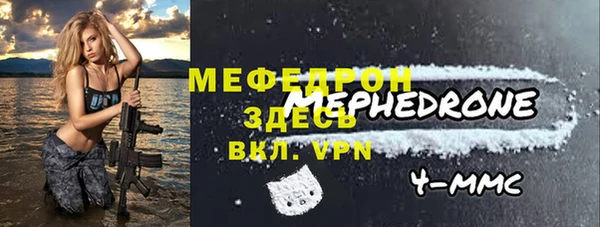 твердый Богданович