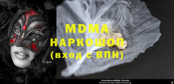 прущая мука Семилуки