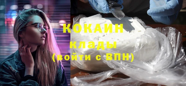 стаф Семикаракорск