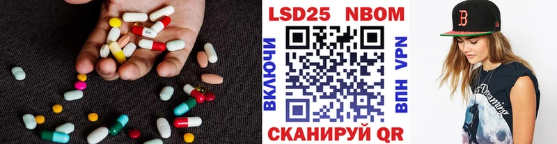 где можно купить наркотик  сайты даркнета Telegram  LSD-25 экстази ecstasy  Буйнакск 
