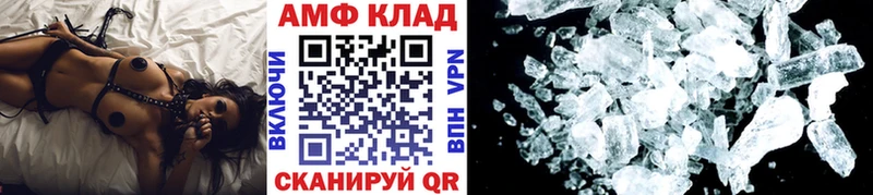 KRAKEN ONION  Буйнакск  Метамфетамин Декстрометамфетамин 99.9% 