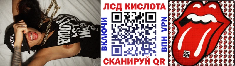 цена   Буйнакск  Марки N-bome 1,8мг 