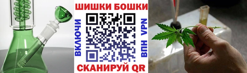 Каннабис индика Буйнакск